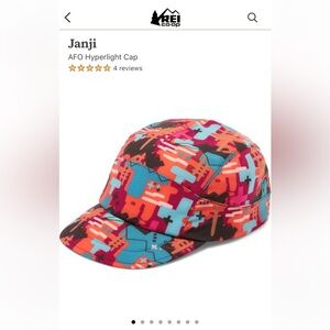 Funky Janji running hat